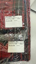 Zara ШАРФ В КОНТРАСТНУЮ КЛЕТКУ Red | 5875/310/600