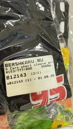 Bershka Футболка с принтом «Тачки» Black | 8153/777/800