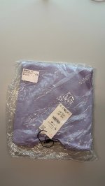 Zara ТРИКОТАЖНЫЙ КАРДИГАН С БУСИНАМИ Lavender | 1473/005/439