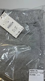 Zara БРЮКИ ИЗ МЯГКОЙ ТКАНИ С МЕТАЛЛИЗИРОВАННОЙ НИТЬЮ Grey marl | 6050/015/803