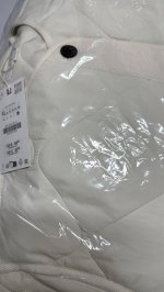 Zara СТЕГАНАЯ КУРТКА Ecru | 8372/279/712