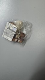 Zara Рождественская елочная игрушка собака-шар воздушного шара Brown | 6187/043/700