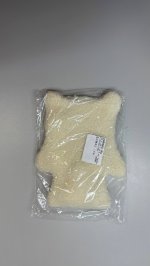 Zara Грелка с мишкой из мягкого искусственного меха Oyster-white | 1132/461/251