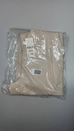 Oysho Вязаные джоггеры STONE | 3382/880/837