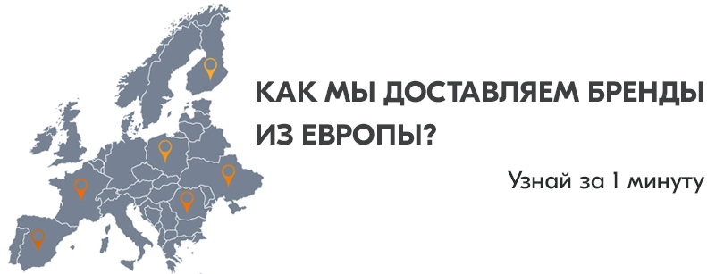 О компании  uniqloru