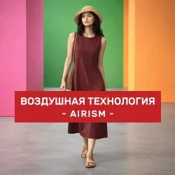 Женская коллекция Uniqlo AIRism