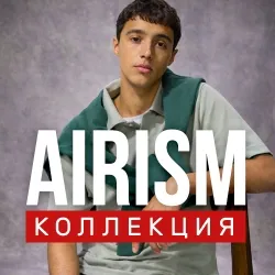 Мужская коллекция Uniqlo AIRism