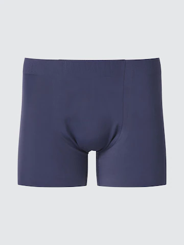 Мужские трусы-боксеры AIRISM (ULTRA SEAMLESS) (цвет тёмно-синий)- Заказать в России