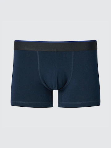 Хлопковые боксеры с низкой посадкой- Заказать в России