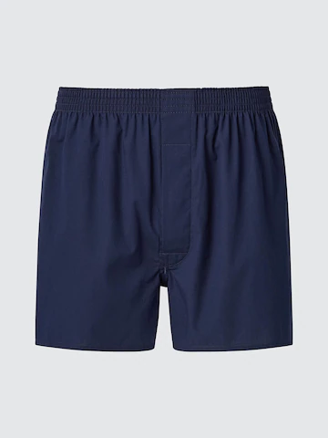 Тканевые трусы- Заказать в России