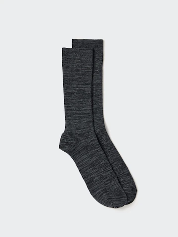 Яркие носки 50