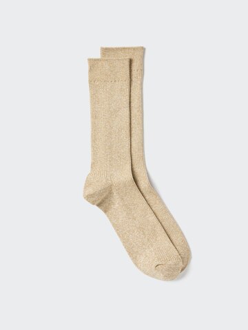 Яркие носки в полоску (50 шт.)- Заказать в России