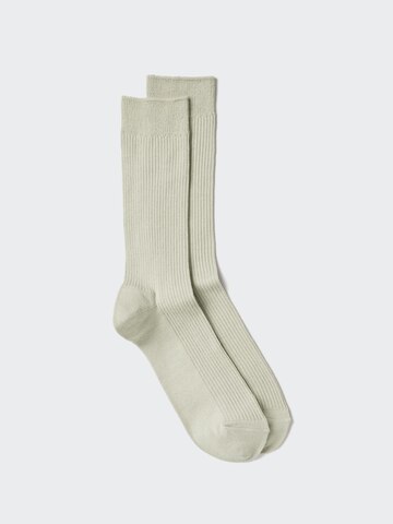 Яркие носки 50- Заказать в России