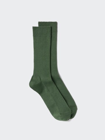 Яркие носки 50 штук