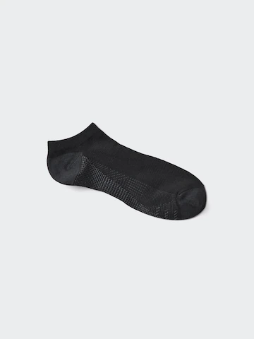 Спортивные короткие носки- Заказать в России