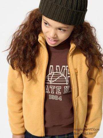 Флисовая куртка с застежкой на молнию