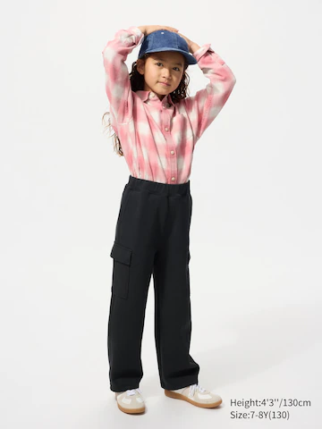 Брюки-джоггеры DRY (CARGO)- Заказать в России