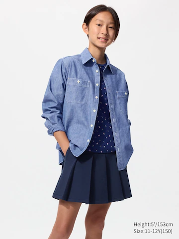 Uniqlo Юбка-шорты DRY SWEAT MINI купить с доставкой.