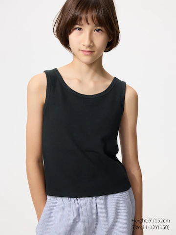 Uniqlo Ребристый топ-бюстье