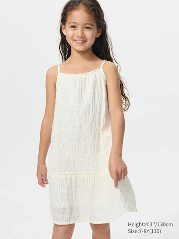 Uniqlo Платье-камисоль белое