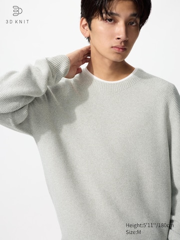 Свитер с круглым вырезом из моющегося 3D-вязаного шва- Заказать в России