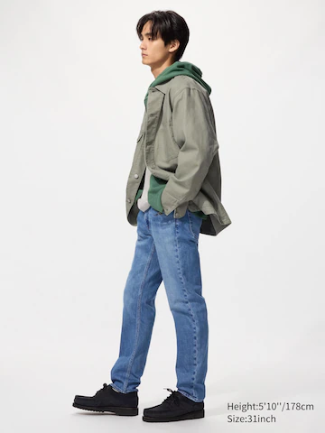 Uniqlo Джинсы прямого кроя