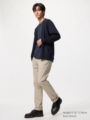 Узкие брюки chino