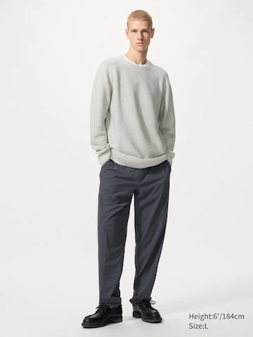 Uniqlo Длинные брюки ULTRA STRETCH