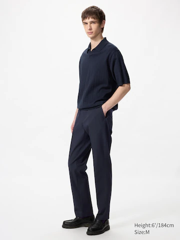 Умные брюки утренней длины (удлиненные)