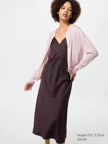 Uniqlo Кардиган с V-образным вырезом из 100% мериносовой шерсти