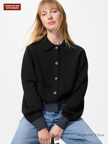 Uniqlo Кардиган с высоким воротником из мериносовой шерсти