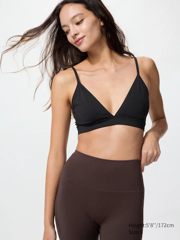 Беспроводной бюстгальтер (ультраэластичный, треугольный)