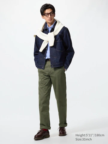 Uniqlo Штаны чино в оливковом цвете