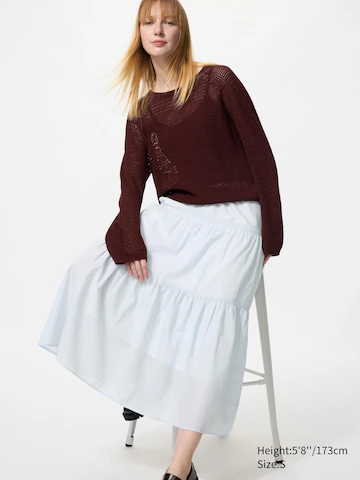 Uniqlo Макси-юбка с тире (в полоску)