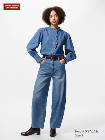 Джинсы с широкими брючинами- Заказать в России