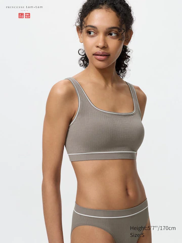 Uniqlo Беспроводной бюстгальтер