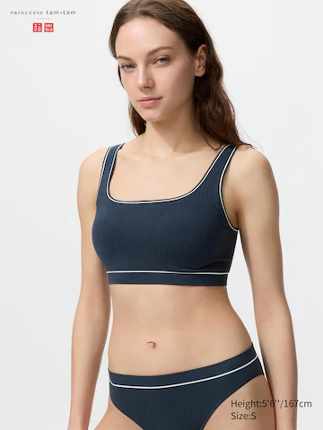 Uniqlo Беспроводной бюстгальтер