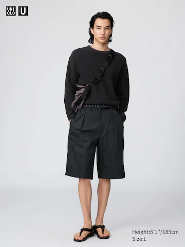 Широкие плиссированные шорты