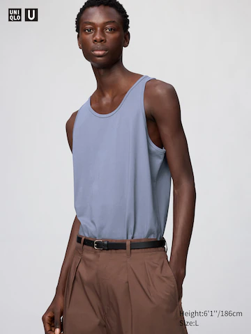 Uniqlo Топ на тонких бретельках купить с доставкой.