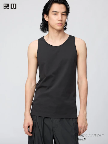 Uniqlo Топ на тонких бретельках купить с доставкой.