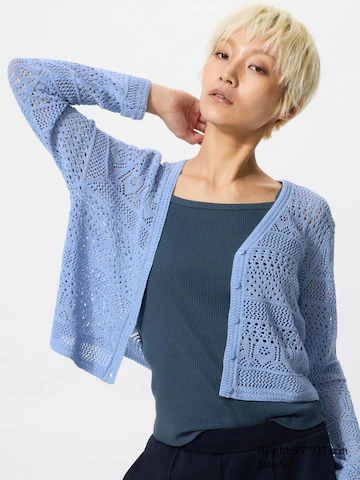 Uniqlo Кардиган с воротником а-ля крючком