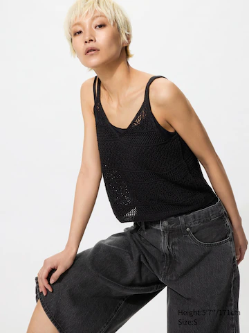 Uniqlo Кружевное вязаное бюстье