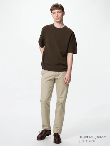 Узкие брюки chino