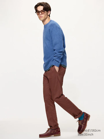 Узкие брюки chino