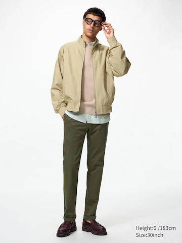 Узкие брюки chino