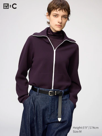 Кардиган с молнией milano ribbed
