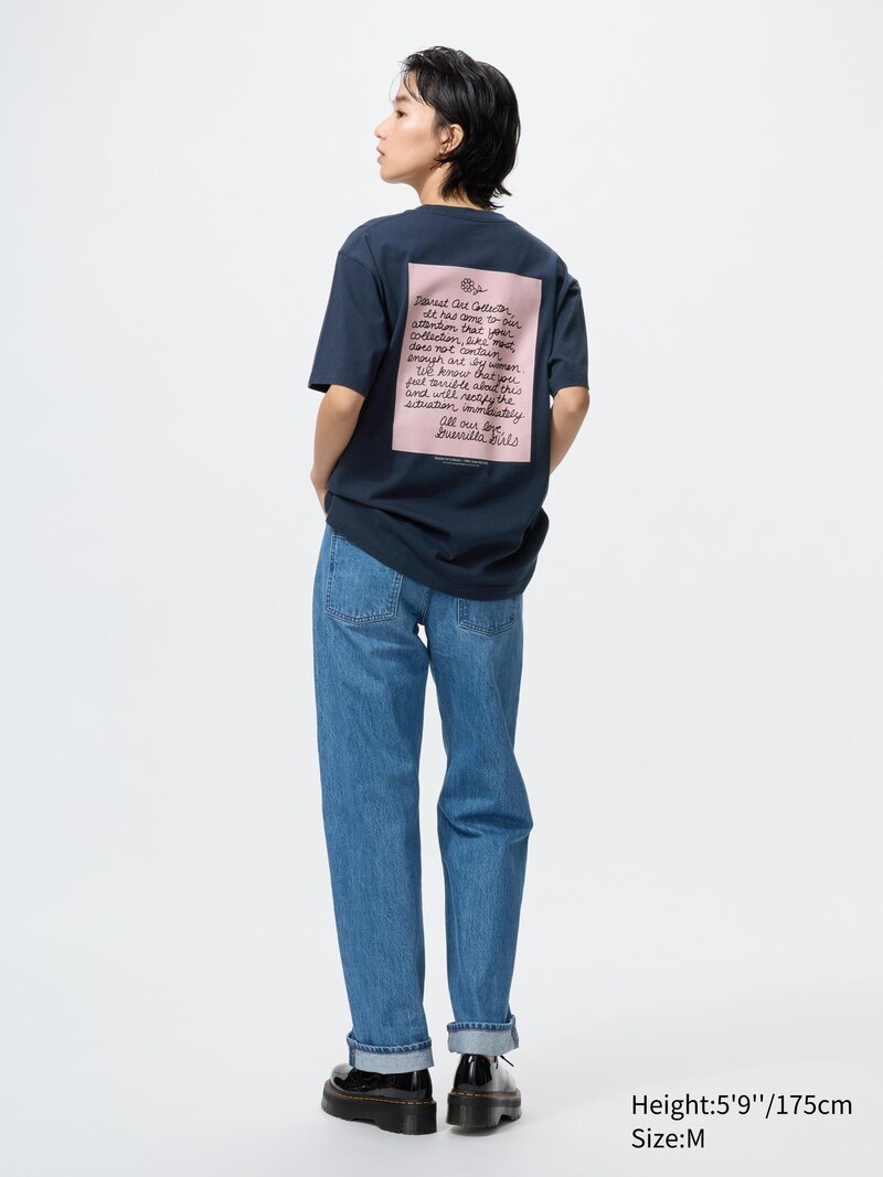 Футболка с графическим принтом tate ut