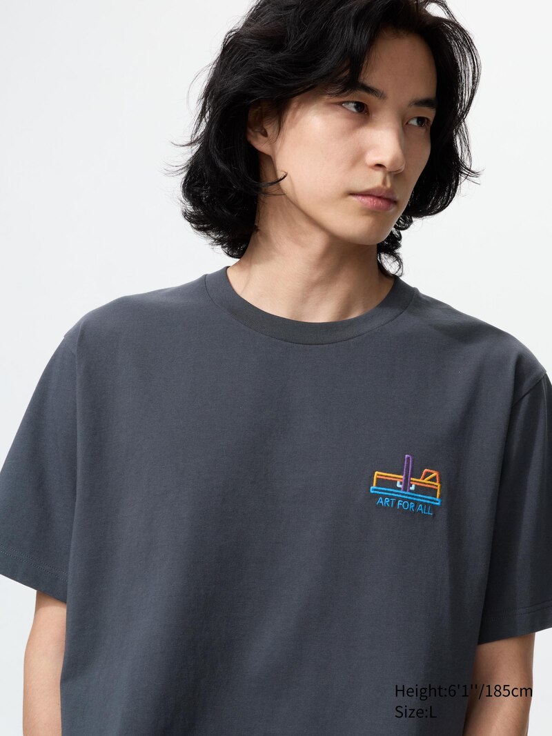 Графическая футболка tate ut