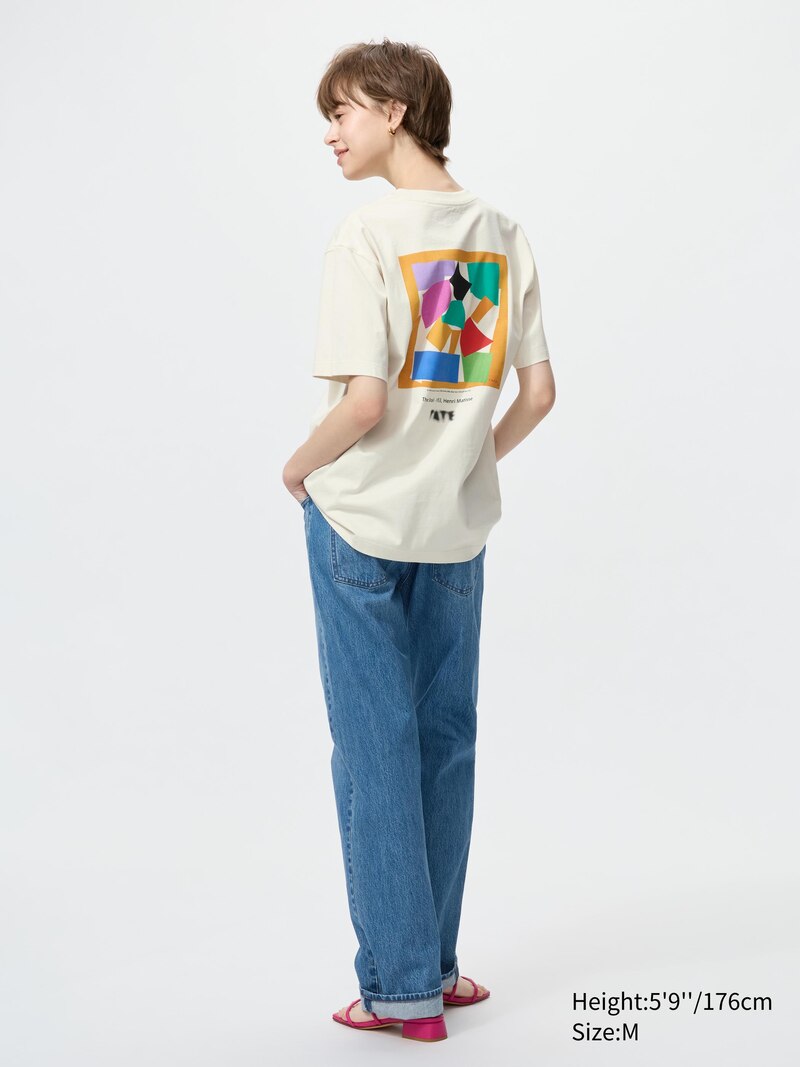 Графическая футболка tate ut