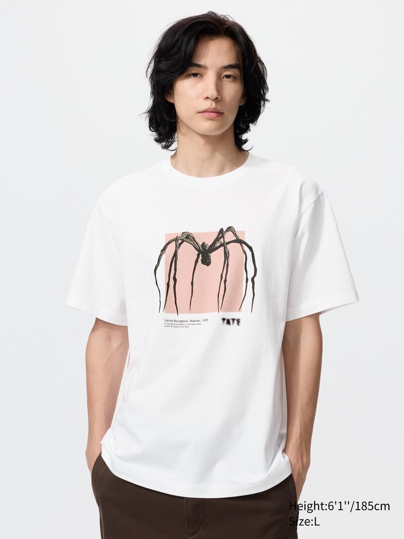 Графическая футболка tate ut